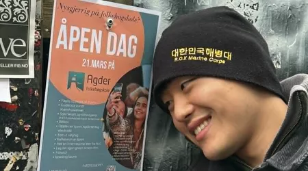 Jeonghwan Park,  Korea